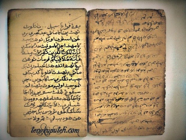 Syair Hikayat Perang Sabi (Hikayat Perang Sabil) Koleksi Museum Aceh sebagai penyemangat pejuang Aceh dalam melawan agresi Belanda.