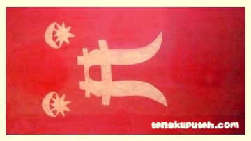 Bendera Aceh koleksi Rijksmuseum