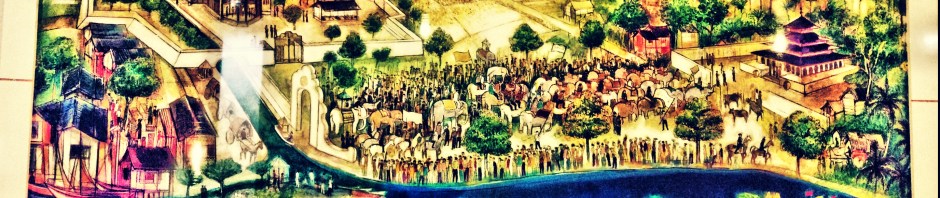 Lukisan Bustanus Salatin koleksi Museum Budaya Aceh