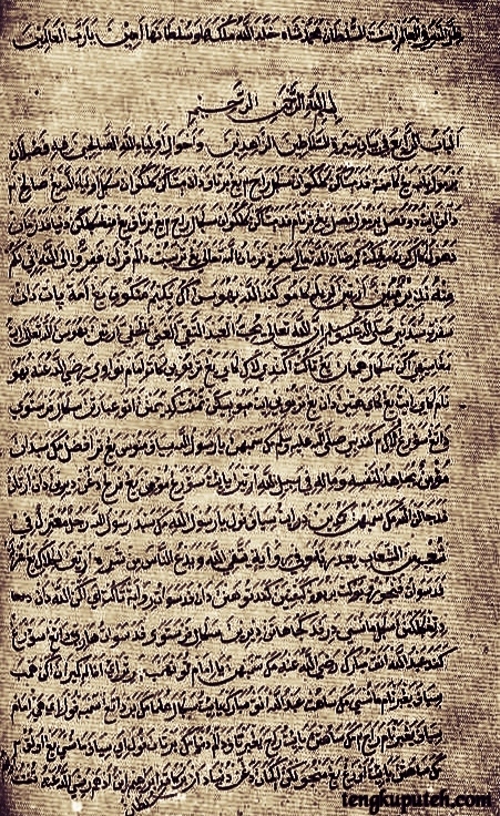 Manuskrip Bustan al-Salatin koleksi British Library